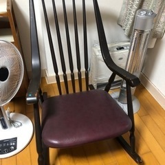 家具 椅子 ロッキングチェア