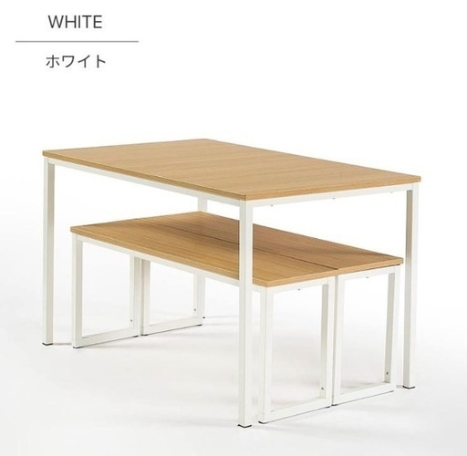 定価12000円ダイニングテーブルとベンチセット