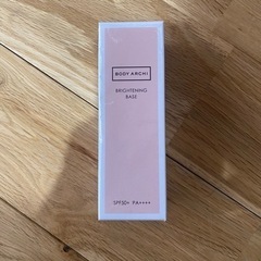 新品未使用 ボディアーキ ベビースキン ナイトスパッツ ブライトニング