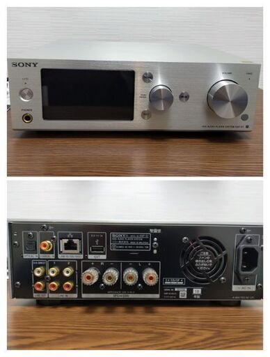 その他 Sony HAP-S1