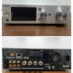 Sony HAP-S1