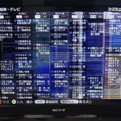 SONY　KDL-32F1　32インチ液晶カラーテレビ（ジャンク）