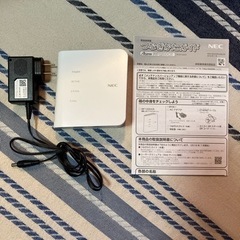 NEC PA-WF1200CR 無線LAN Aterm WiFi...
