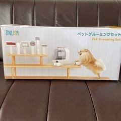 【ネット決済】グルーミング 犬 猫 6個セット 美容機 掃除機 ...