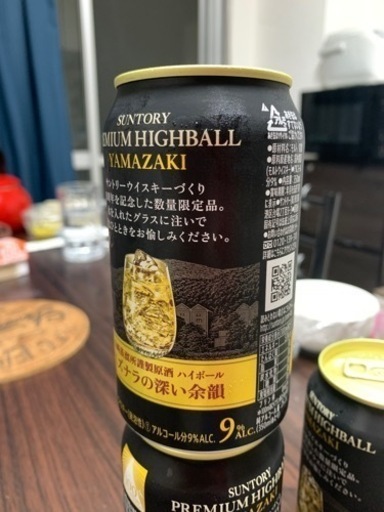 その他 yamazaki