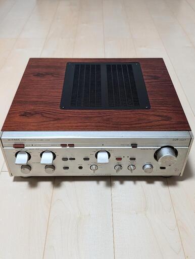 LUXMAN ラックスマン L-530X ステレオ プリメインアンプ 昭和レトロ ジャンク品