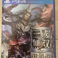 PS4  三國無双7with猛将伝ジャンク扱い