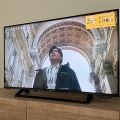 テレビ　ハイセンス 4K