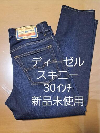 服/ファッション Tシャツ メンズ