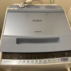 引取限定 日立 ビートウォッシュ 全自動洗濯機 BW-V70C ...