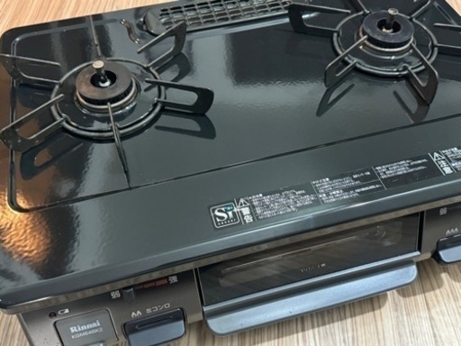 生活雑貨 調理器具 ガステーブル