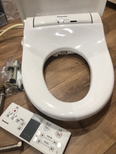 家電 生活家電 温水洗浄便座