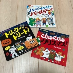 【募集中】断捨離中　最終お値下げ♡ややスレや使用感あり☺︎ひかる...