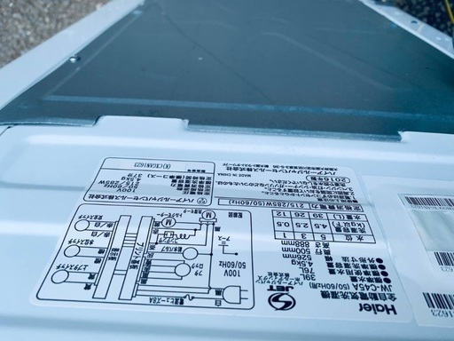 ♦️Haier全自動電気洗濯機 【2016年製 】JW-C45A