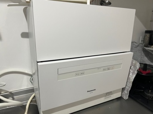 家電 キッチン家電 食器洗い機
