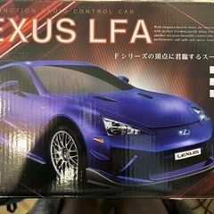 LEXUS LFA ラジコン　レクサス　ブルー　青色　新品未使用品