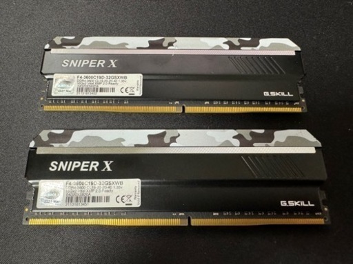 Ryzen 7 5700X + MSI x570マザーボード + G.SKILL DDR4 3600 32GB