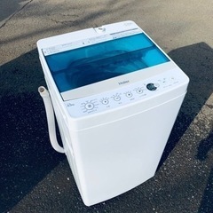 EJ1912番✨Haier✨洗濯乾燥機✨JW-C45Aわ