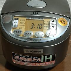 【象印】IH炊飯器(5.5合炊)