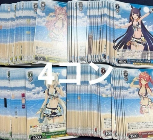 ホロライブ プレミアム　サマコレEXPO ヴァイスシュヴァルツ N 4コン