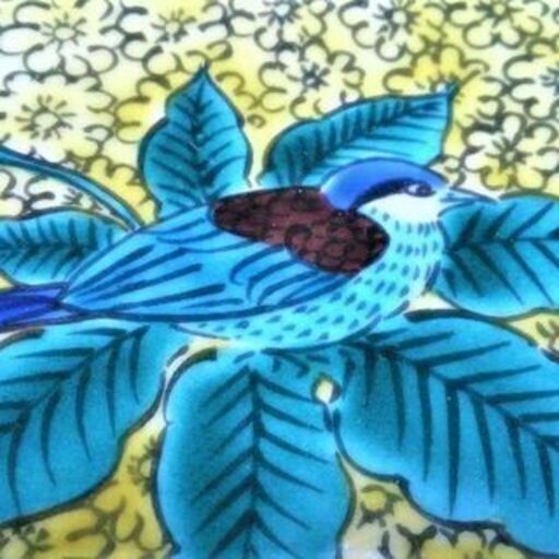 有田焼 陶器 美品 35000円相当の品 直径20.5cm 希少 レア 高級品