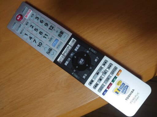 ★55G20X 東芝 55型 //2016年製中古テレビ動作確認良好です★ ☆55G20X 東芝 55型 //2016年製中古テレビ動作確認良好です☆