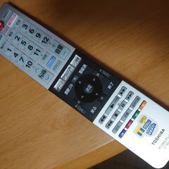 ★55G20X 東芝 55型 //2016年製中古テレビ動作確認良好です★