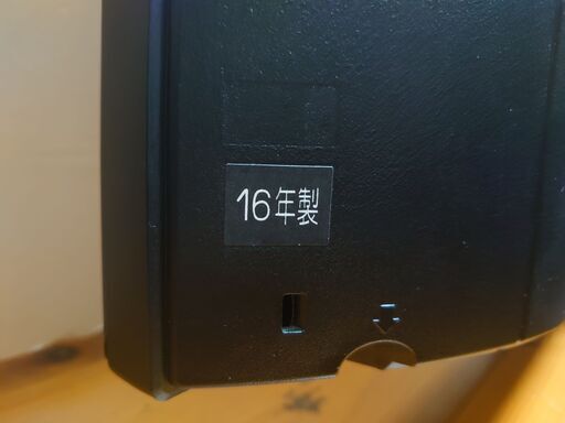 楽天市場】regza テレビ 中古 55の通販 ☆55G20X 東芝 55型 //2016年