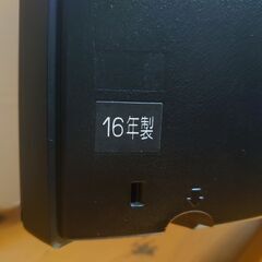 ★55G20X 東芝 55型 //2016年製中古テレビ動作確認良好です★