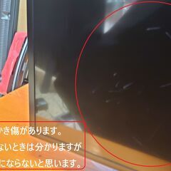 ★55G20X 東芝 55型 //2016年製中古テレビ動作確認良好です★