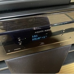 3/30迄！テレビシャープAQUOS LC-52ES50と音響のセット/52インチ