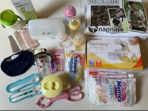 ベビー用品　おまる　ヘルメット　搾乳機　まとめて