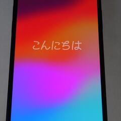 ✨交渉中✨iPhone 12 64GB ブルー ドコモ