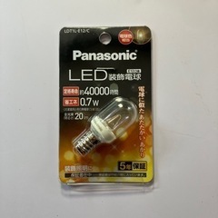 LED 装飾電球