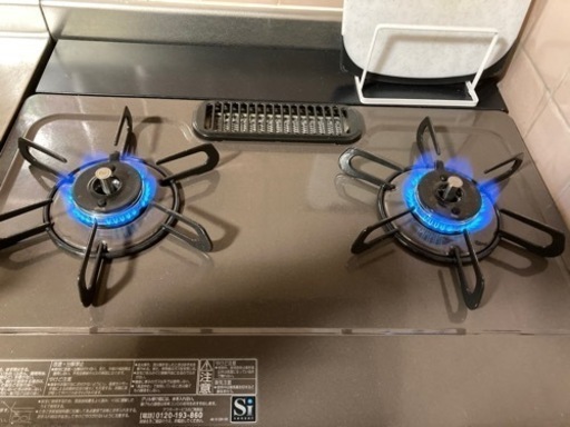 Paloma 都市ガス用 ガステーブル everychef/エブリシェフ IC-735WA-R