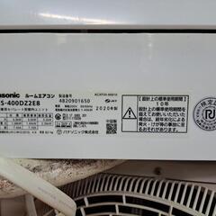 Panasonicエアコンエオリア14畳用