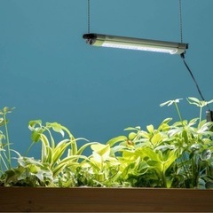 特価！新品！植物育成ライト27cm基本セット　照明　電気　LED...