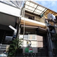 🤠敷金礼金00‼️🐶😺賃貸戸建 四條畷市江瀬美町　片町線「四条畷...