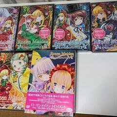 【セル版】ローゼンメイデン　DVDセット