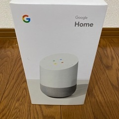 新品　GoogleHome