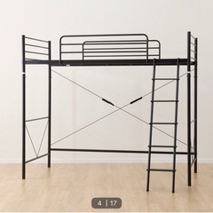 美品✨ニトリ 2段パイプベット マットレス付き