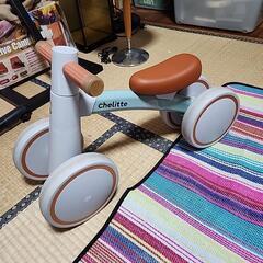 幼児用　ペタル無しバイク微使用