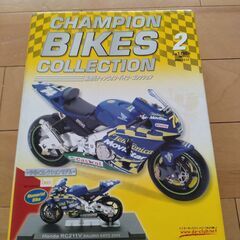 チャンピオンバイクコレクション　加藤大治郎　HONDA　RC21...