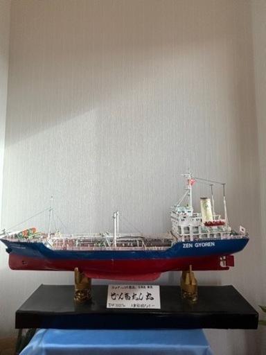 船の模型完成品（手作り）