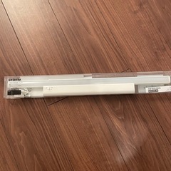 【新品】IKEA STÖTTA ストッタ センサーライト 