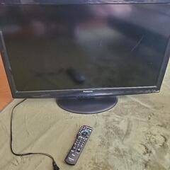 家電 テレビ 液晶テレビ