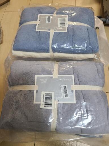 生活雑貨 家庭用品 バスタオルセット