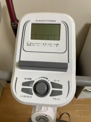 アルインコ　エアロバイク