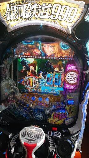 パチンコ実機 P銀河鉄道999 Next Journey