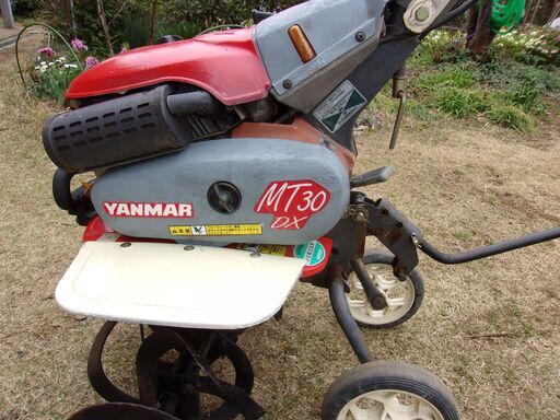耕運機　ヤンマー MT30DX